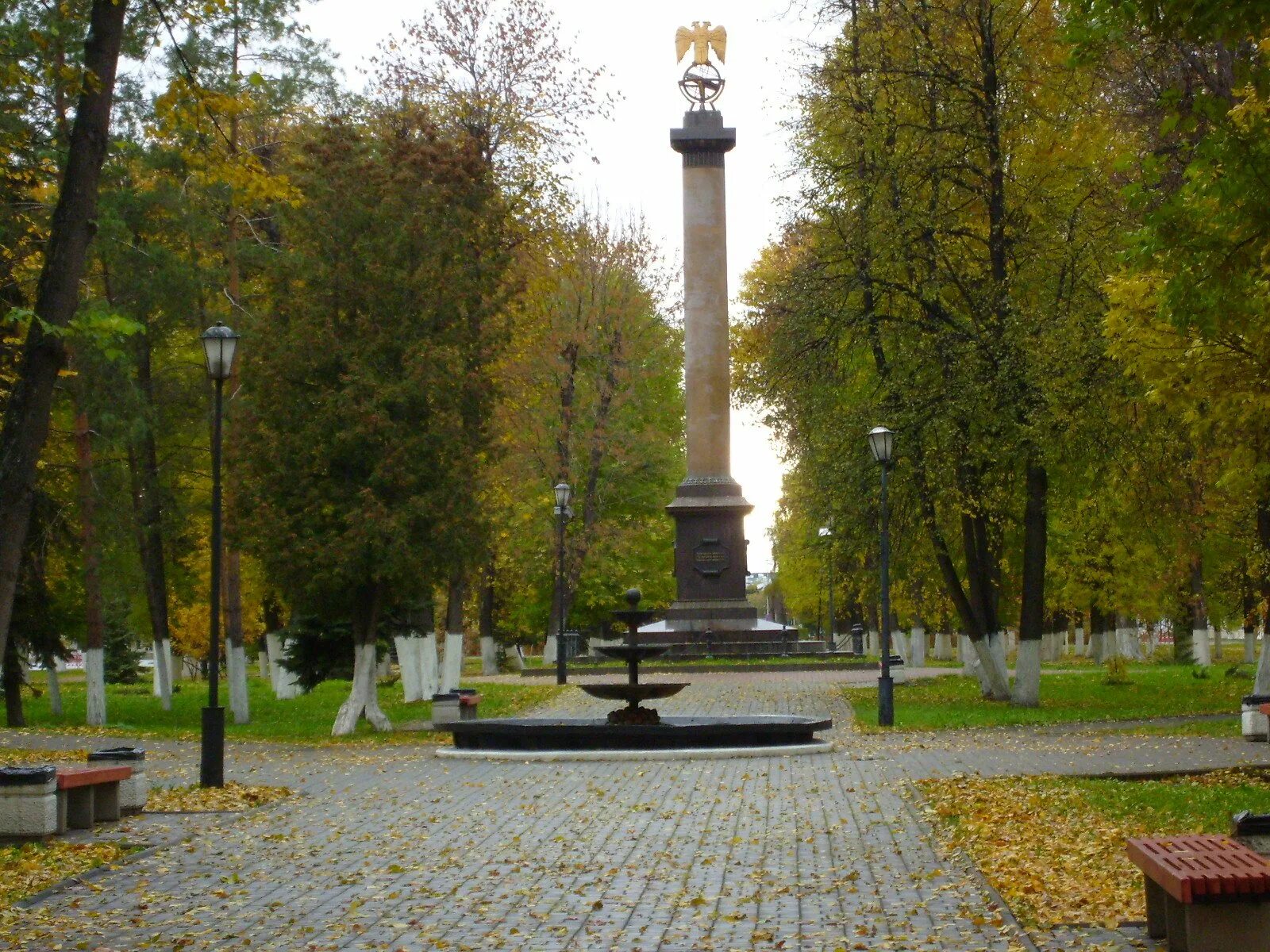 Памятник Демидовский столп Ярославль. Демидовский столп Ярославль сквер. Демидовский сад (Демидовский сквер). Демидовский парк Ярославль. Демидовский сад