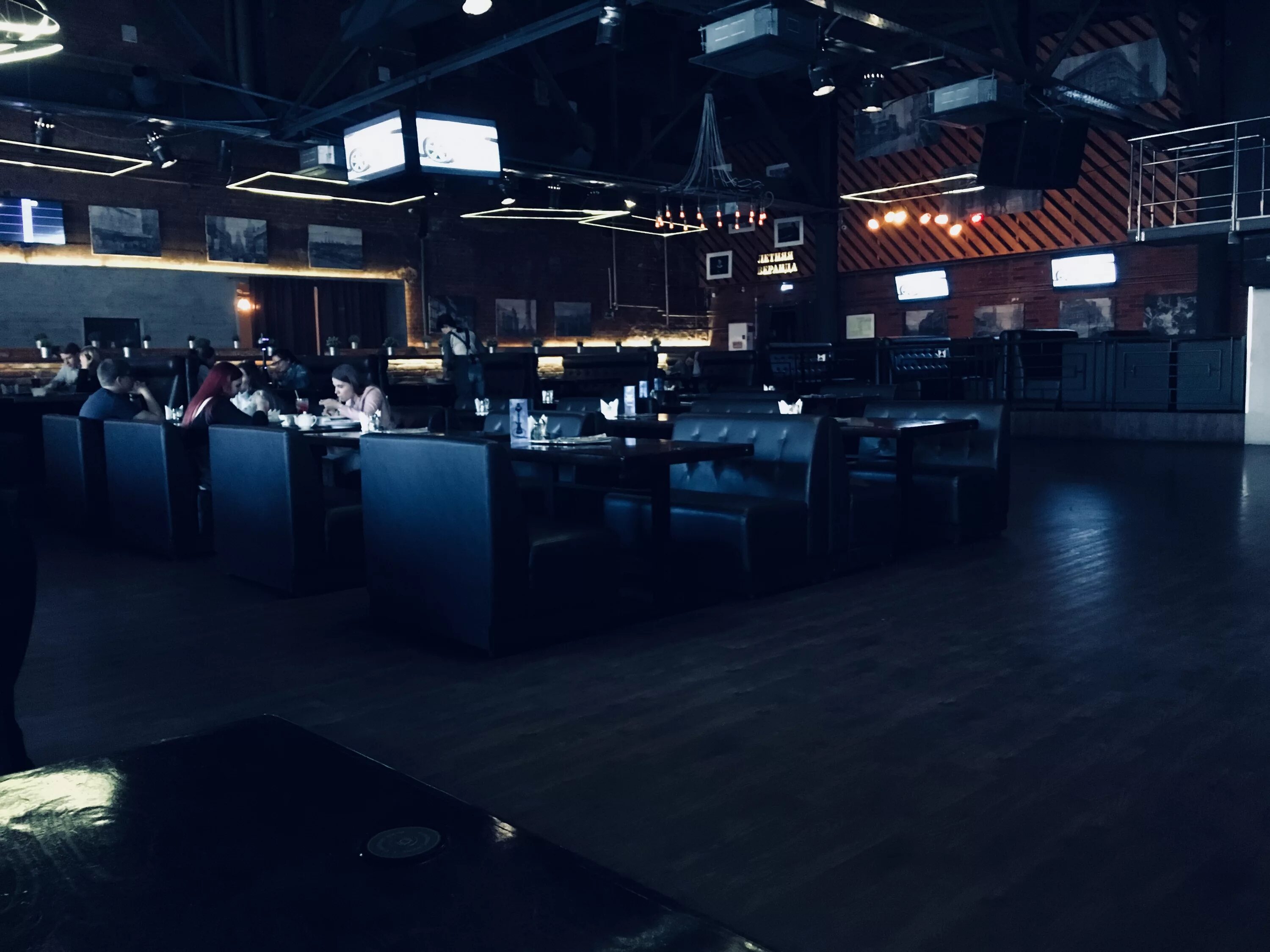 Doski, bar, pub, Chelyabinsk, ulitsa Yelkina, 5 - Yandex Maps