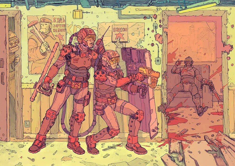 My dystopian robot церковь