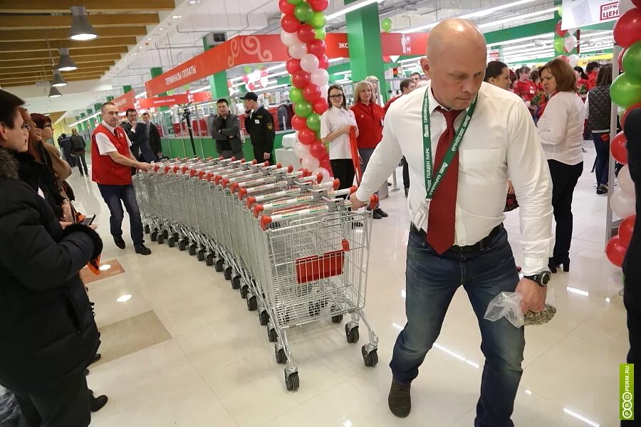 работы ашан пермь