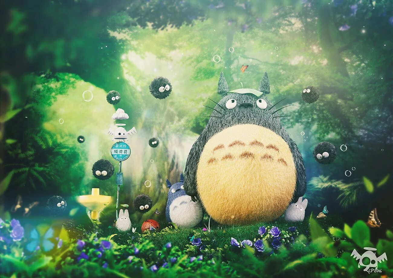 Аниме миядзаки tumblr. День рождения миядзаки. С днем рождения миядзаки. Миядзаки картины. Хаяо миядзаки пейзажи тоторо.