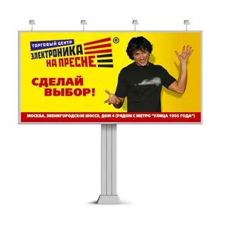 Покажи без рекламы