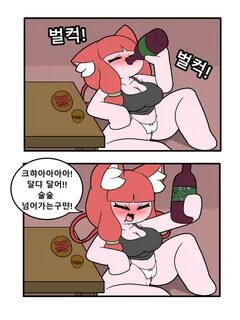 꽐라된 아줌아 TonyToran.