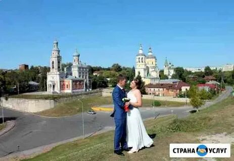 Услуги серпухова