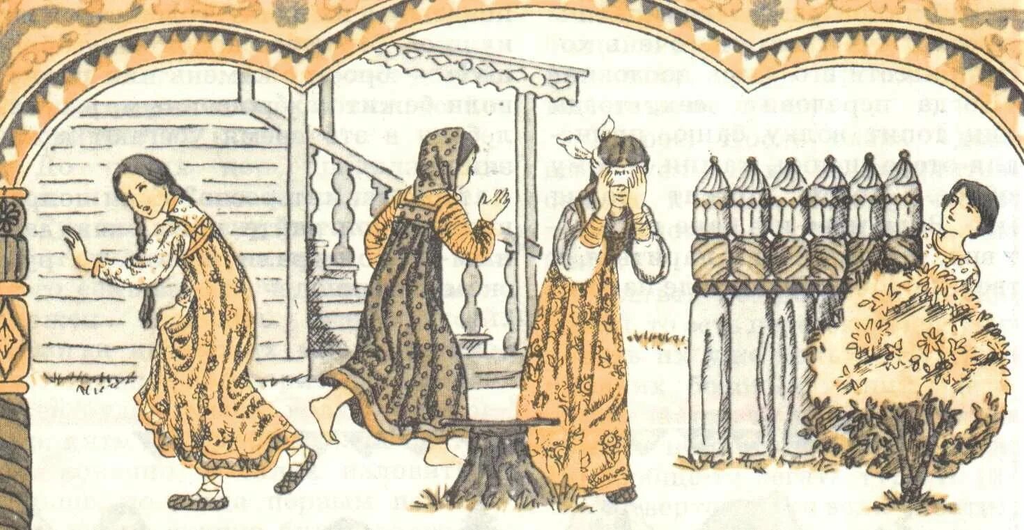 Играть в старые прятки. Русская народная игра прятки. русские народные игры палочка выручалочка. традиционные русские игры. древнерусские народные игры.