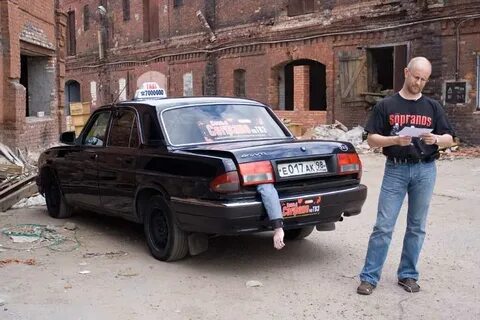 Следующая там