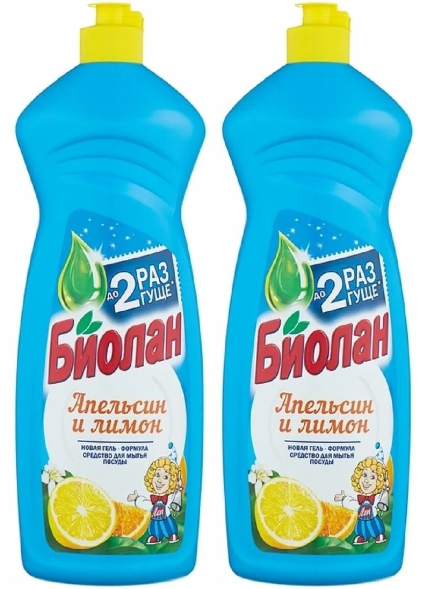 Мытья биолан. Средство для мытья посуды Биолан апельсин и лимон 900 мл. Моющее средство для посуды Биолан 900мл.. Средство д/мытья посуды Биолан 900г. Биолан средство для мытья посуды апельсин и лимон.