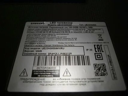 Ue22h5600ak