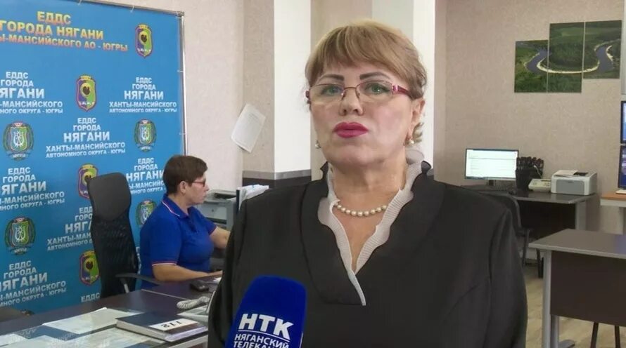 Герб нягань хмао. Нягань план особа экономическая зона. Муниципальные программы муниципального образования. Нягань план города. Муниципальное образование город нягань.