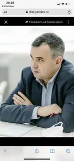 Тайле рус сайт
