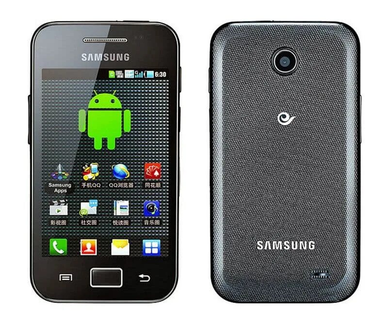 Android телефон samsung galaxy. Самсунг галакси айс 1. Samsung Ace 1. Списунг гелакси Эйс 3. Самсунг Гэлакси Эйс 1.