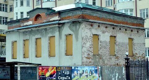 Реставрация екатеринбург
