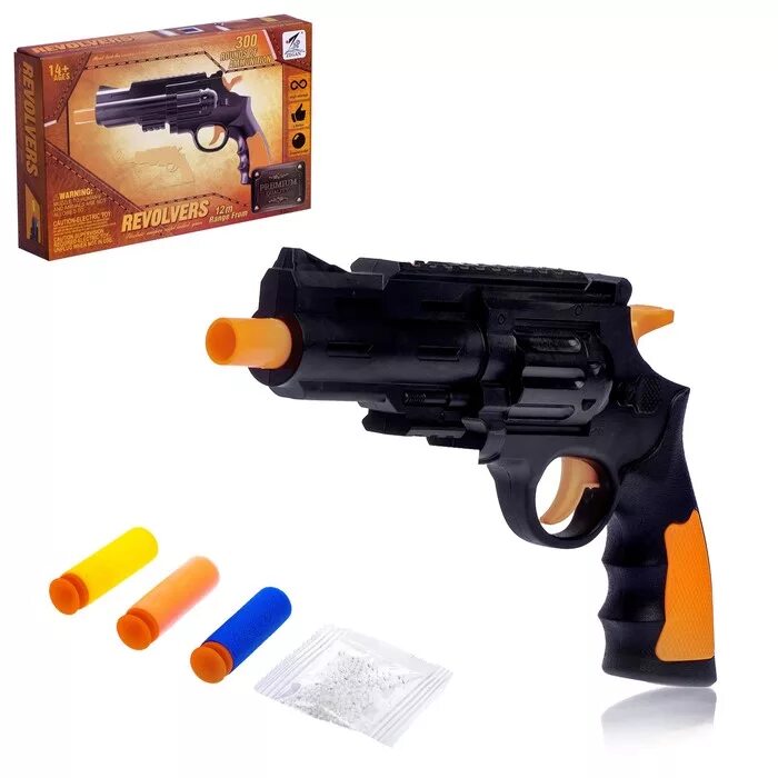 Игрушечные оружия как настоящие