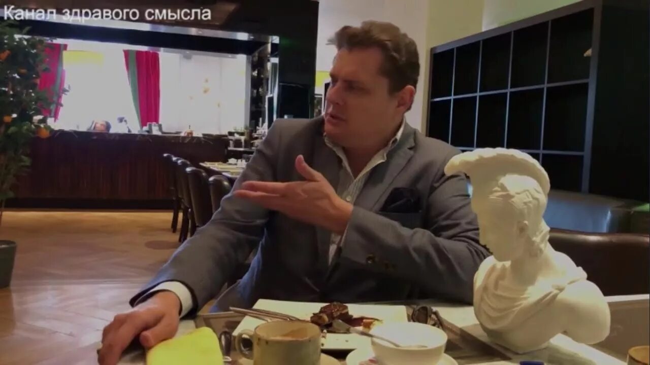 Канал здрава. Канал здравого смысла. Понасенков молодой. Канал здравого смысла. Ночное рандеву понасенков.