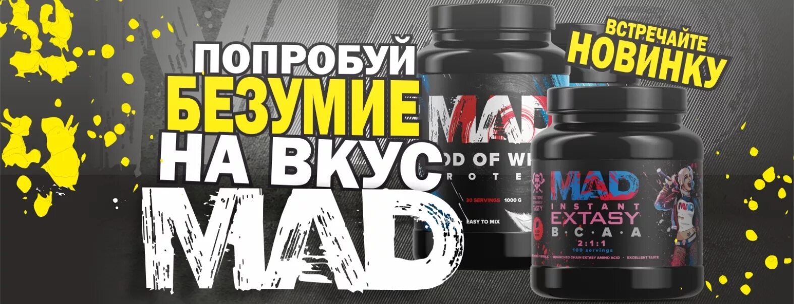 Vplab nutrition логотип. фирмы спортивного питания премиум. фирма спортивного питания lab. генетик лаб спортивное питание. Lab спортивное питание.