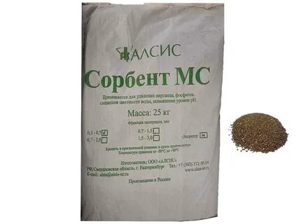 Сорбент что это такое