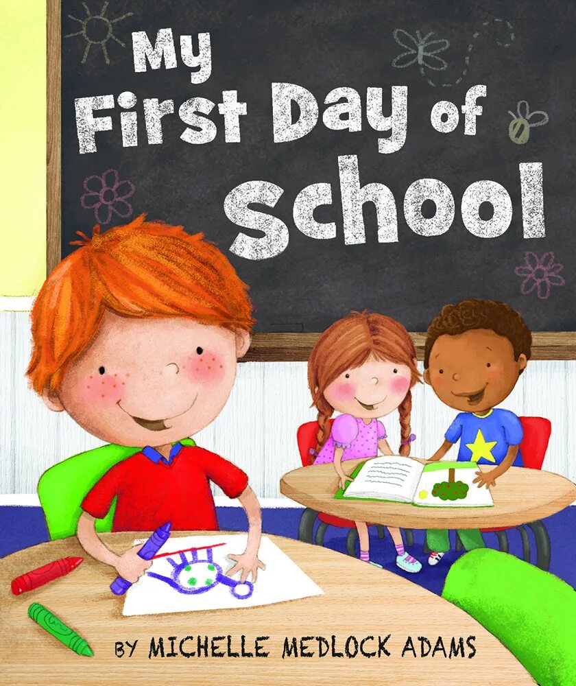 My first day at the mine. Книга my School. First Day at School для детей. My first Day of School. Book about School.