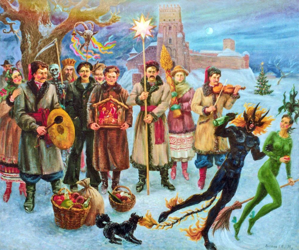 Народный праздник 13 января. Коляда в древней руси. вертеп, коляда на руси. колядование дохристианской руси. праздник коляды у древних славян.