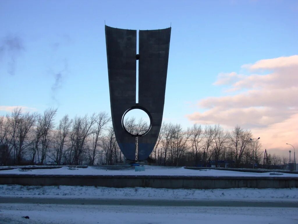 Укусите новоуральск. Соло новоуральск меню роллы. Укусите новоуральск. Панорама новоуральска. Роллы по скидке на капошвара.