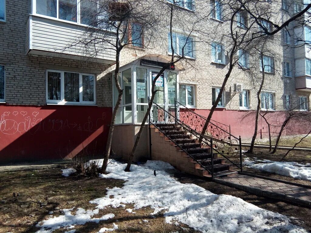 региональные сети егорьевск. воскресенск. провайдеры воскресенск. офис технической поддержки интернет провайдер. Rnc егорьевск.