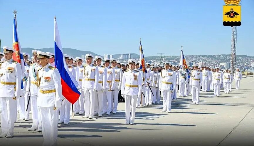 Армейский новороссийск. ВМФ Новороссийск. ЧФ Новороссийская ВМБ. Морской флот Новороссийск. Военно морской флот Новороссийск.