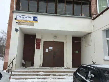 Судебный участок 57 киров ленинский