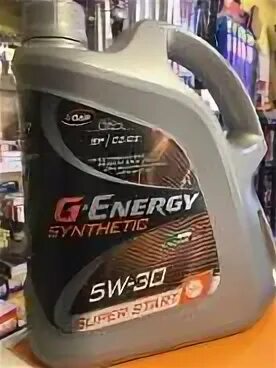 Super start 5w 30. G-Energy Synthetic super start 5w-30 SP\c2\c3. G Energy 5w30 SP. G Energy 3w-30.