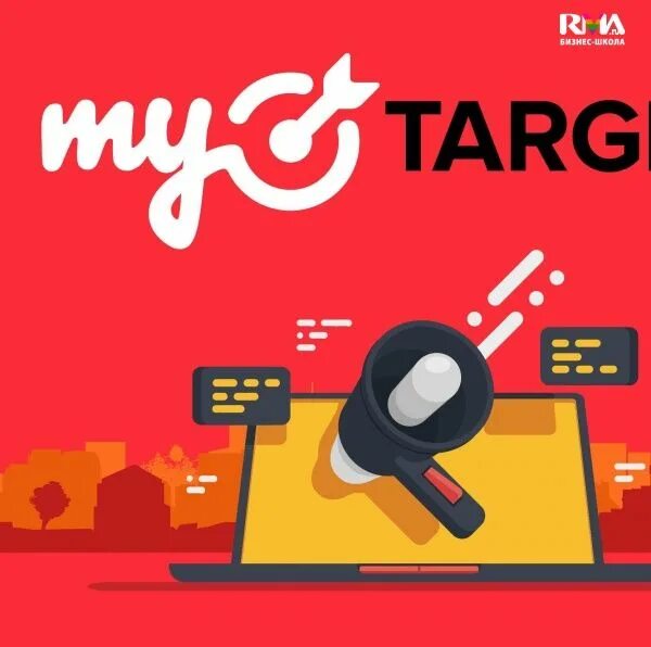 Сириус медиа. Литературное творчество журналистика и медиа сириус. Сириус логотип на прозрачном фоне. Сириус медиа. Валентина дубленникова.