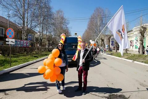 Праздник в первомайском