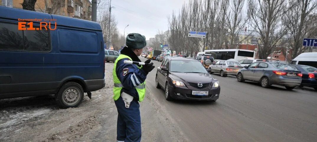 Бывший ГАИ Екатеринбурга д. Фото обл ГАИ Екатеринбург. Гибдд свердловской телефон