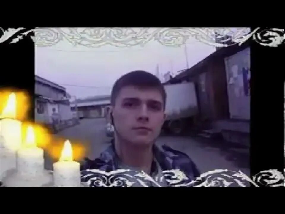 В память о брате Валере. Памяти брата Валеры 20 февраля 2003. Brother mp4