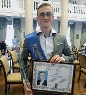 Игоревич ульяновск