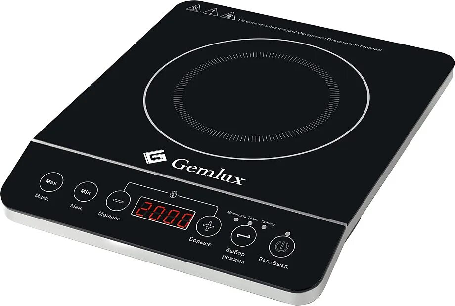Как выглядит индукционная плита фото. Плита gemlux gl-ip20a. индукционная плита gemlux gl-ip28. плита индукционная gemlux gl-ic3510pb. плита индукционная gemlux gl-ip20ultra.