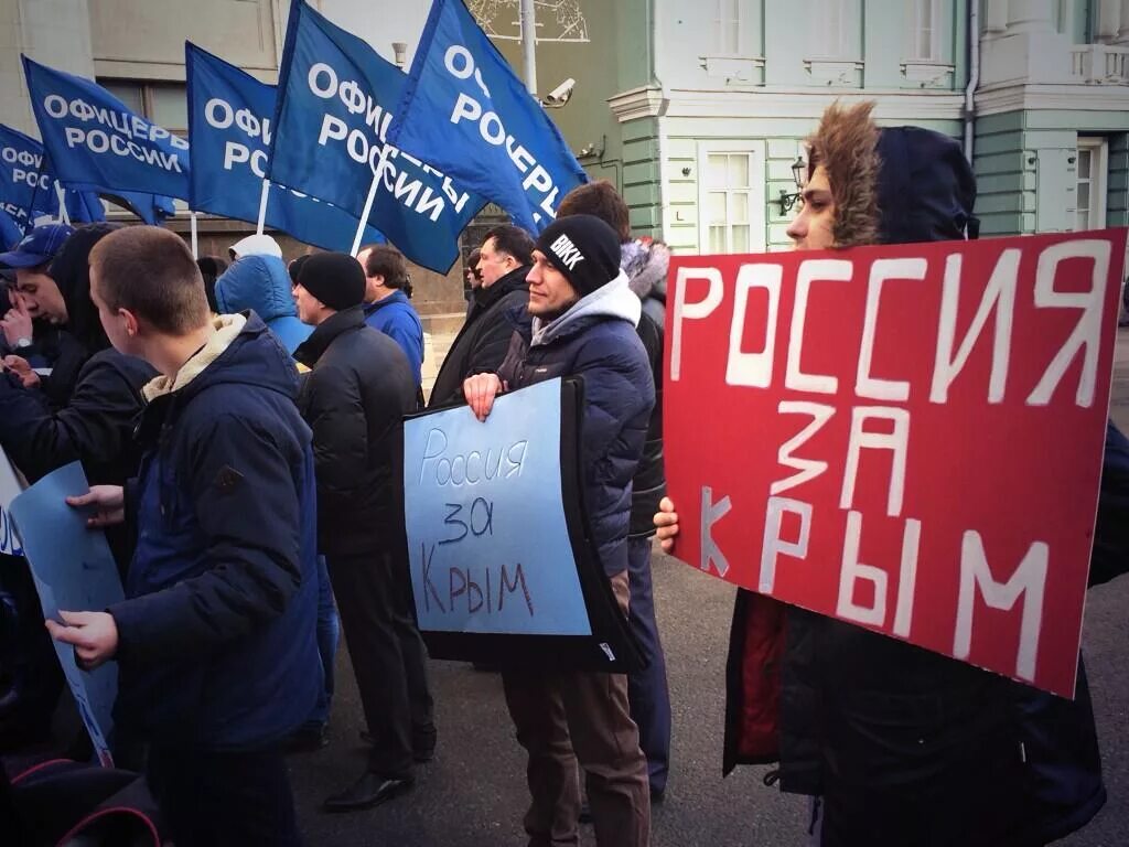 15. Поддержка народа. Помощь властей украины народу. Украина – это россия. Помощь народу.