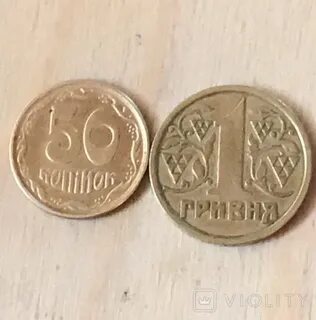 1996 р