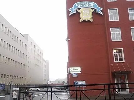 Ул красного текстильщика д 15
