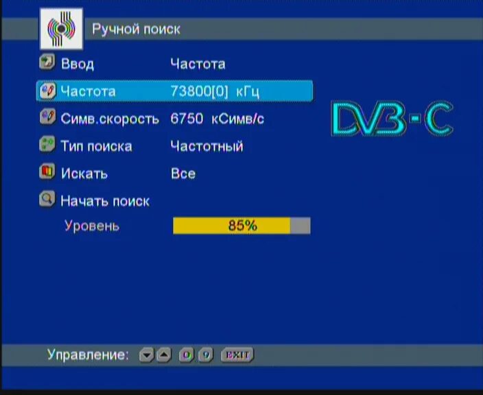 Найдено каналов 0. Частота каналов для ручной. Частота каналов для ручной настройки. Частота каналов KHZ для ручной настройки Москва. Частота канала Россия 24 для ручной.