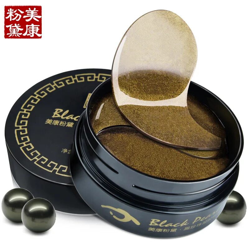 Patch перевод. патчи для глаз ламбена. Hydrogel eye patch lint freeunder eye gel patches for lash extensions перевод. Eye patch перевод. Eye patch перевод.