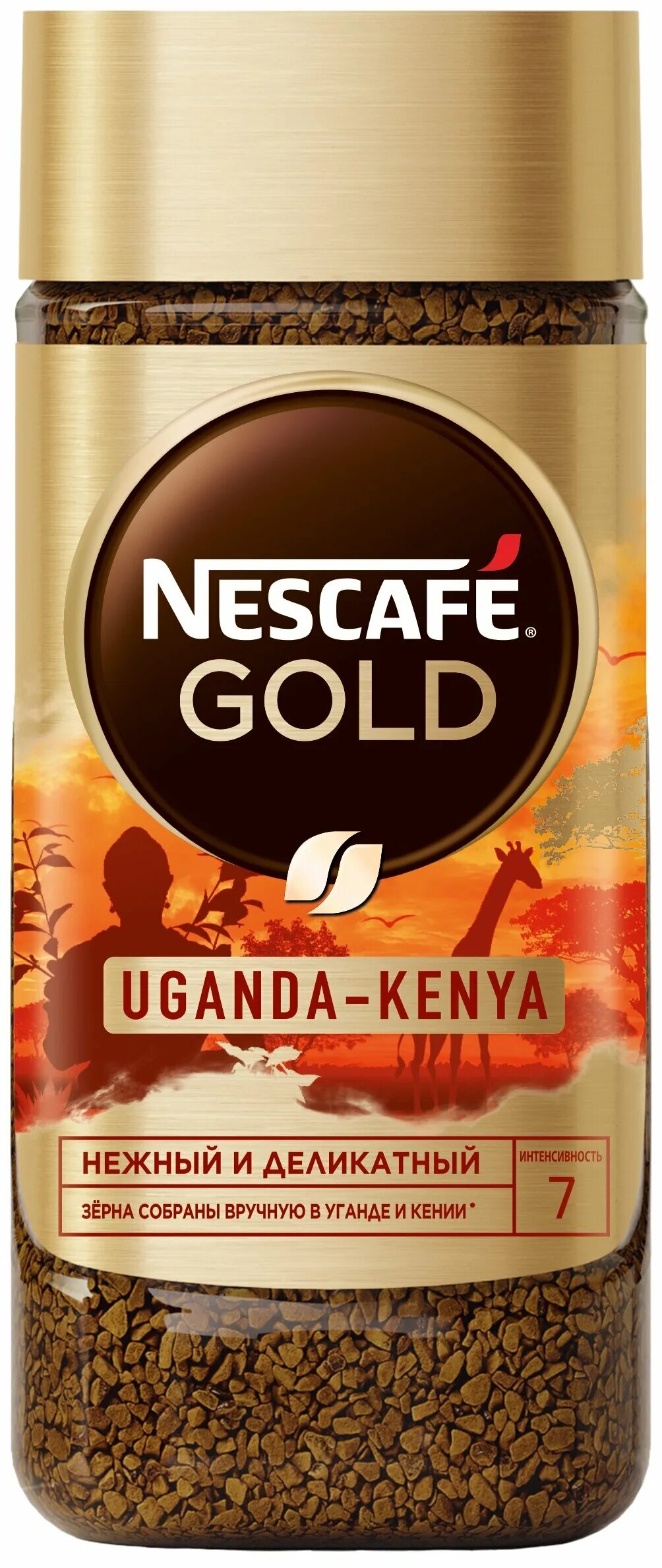 Нескафе бариста цена. Кофе растворимый Nescafe Gold Barista Latte Style. Nescafe Gold Barista растворимый 85г. Кофе растворимый Нескафе Голд бариста стайл ст/б 85г. Нескафе Голд бариста латте стайл.