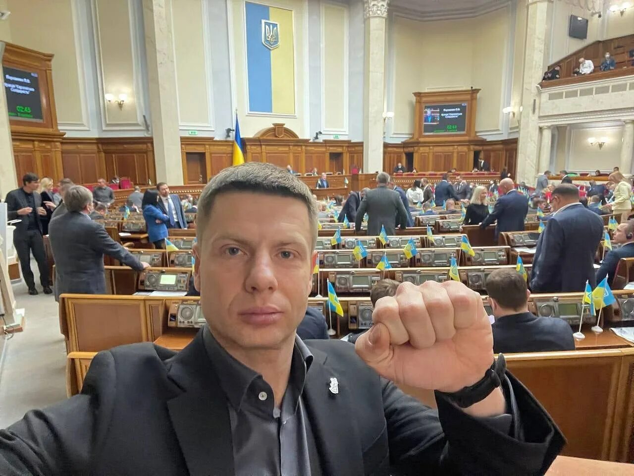 Гончаренко депутат Украина. Гончаренко Верховной рады.