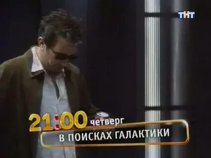 Анонсы в кинотеатрах 2024
