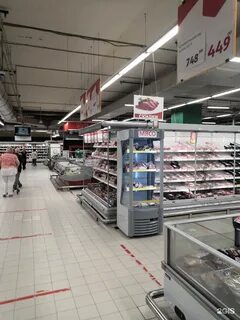 Магазин ашан в москве адреса и станции