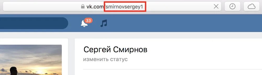 Почему ссылка не синяя. Почему ссылка не синяя