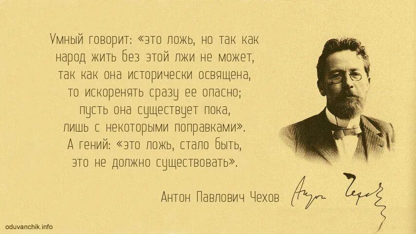 Что такое частица окружающий мир. Все что сделано руками человека называется. Тело это окружающий мир 3 класс определение. Тело определение 3 класс. Презентация инструктаж перед каникулами.