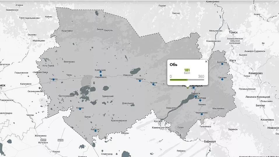 Погода в оби новосибирская. Г Обь Новосибирская область на карте. Город Обь Новосибирская область на карте. Город Обь на карте. Город Обь на карте Новосибирской.