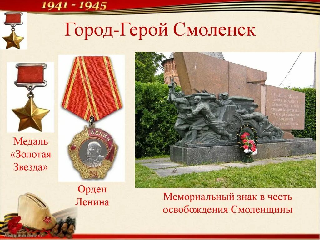6 мая есть