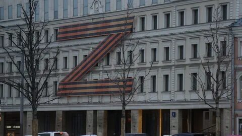 Z москва