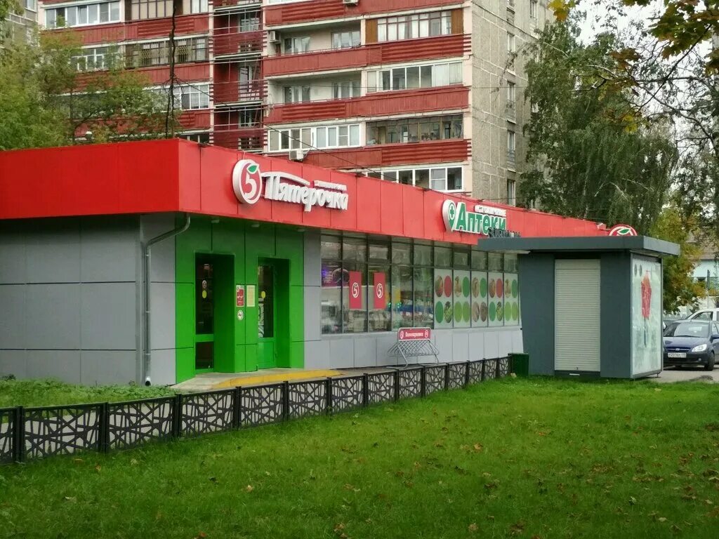 Ул академическая. Ул академическая. Большая академическая 59/1. Ул академическая. Ул академическая.