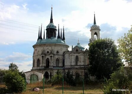 Быково как добраться