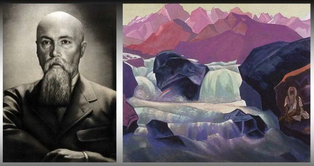 Л рерих. Рерих художник.